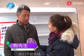 薛城企业清欠服务